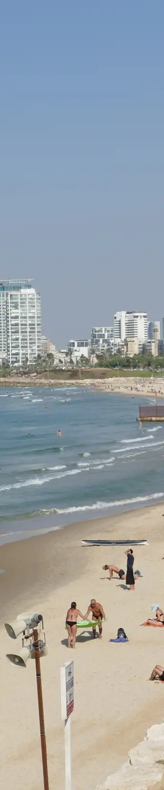 Tauche ein in die Szene von Tel Aviv